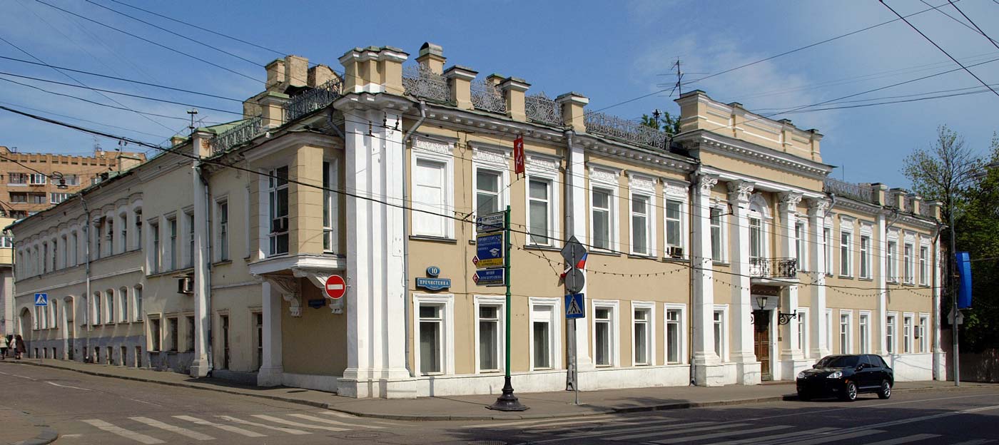 Дом генерала Орлова на Пречистенке на экскурсии