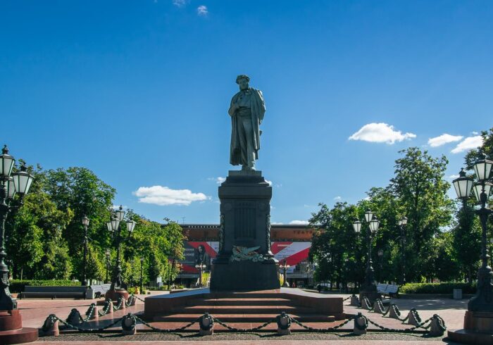 Памятник Пушкина в Москве на экскурсии от Экскурсионного бюро "Captour"