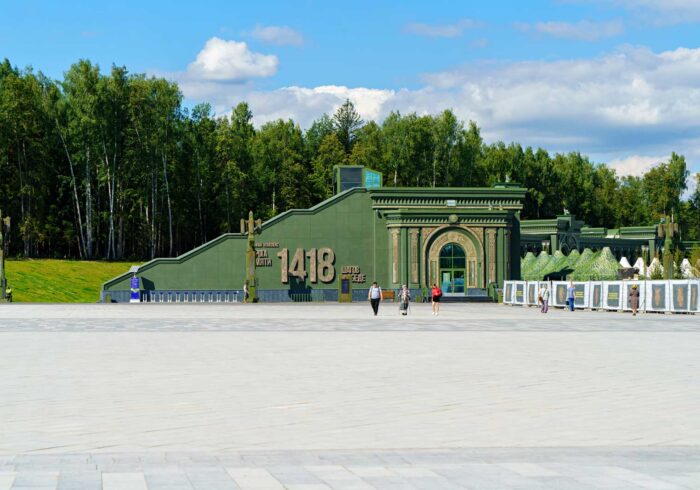 Музейный комплекс "Дорога Памяти" в Парке Патриот