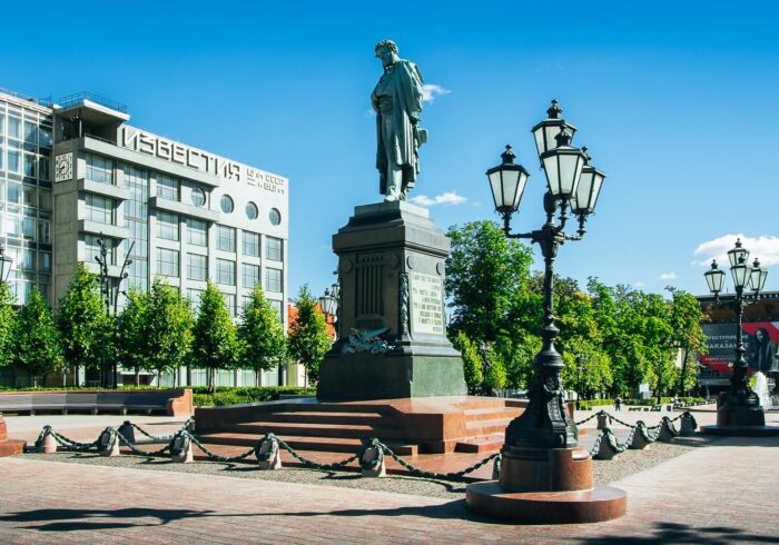 Памятник Пушкину на экскурсии "Пушкинская Москва" от Экскурсионного бюро "Captour"