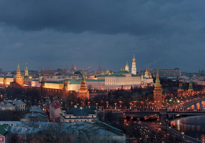Панорама вечерней Москвы на экскурсии от Экскурсионного бюро "Captour"