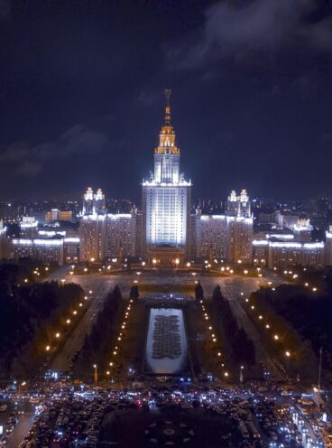 Вечерние экскурсии по Москве