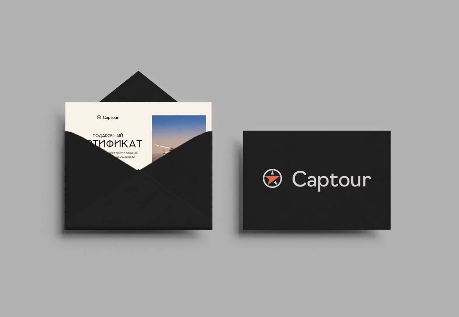 Personal gift certificate from Captour