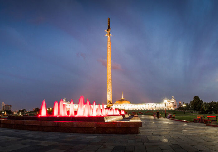 Парк Победы на экскурсии по вечерней Москве от компании "Captour"