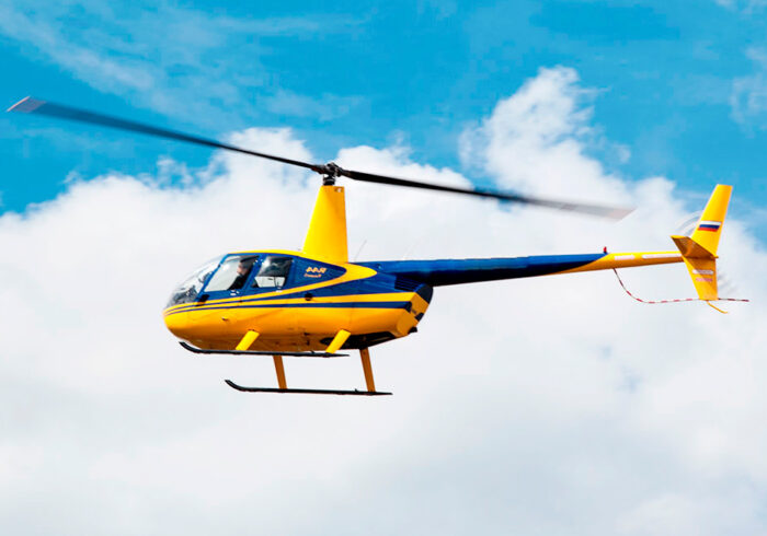 Вертолетная прогулка от компании "Captour" на вертолете Robinson R44