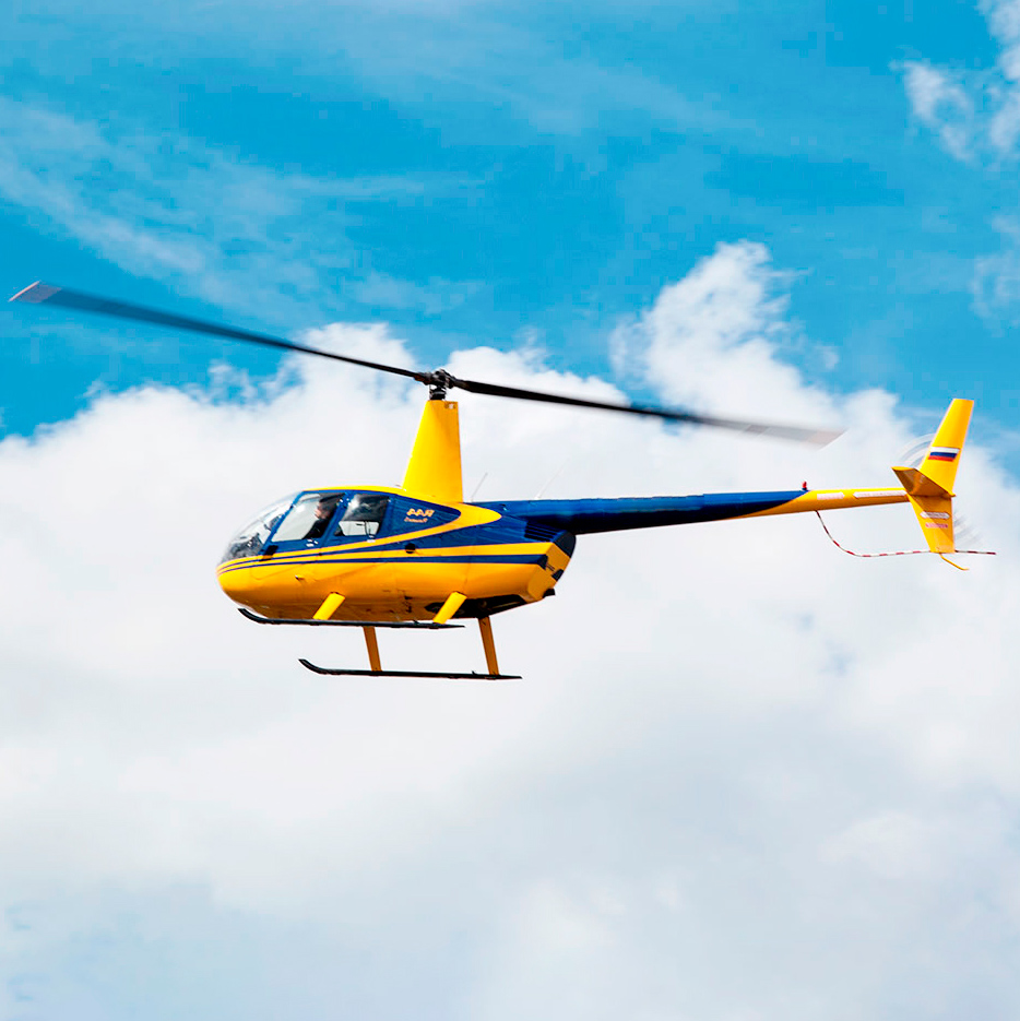 Вертолетная прогулка от компании "Captour" на вертолете Robinson R44