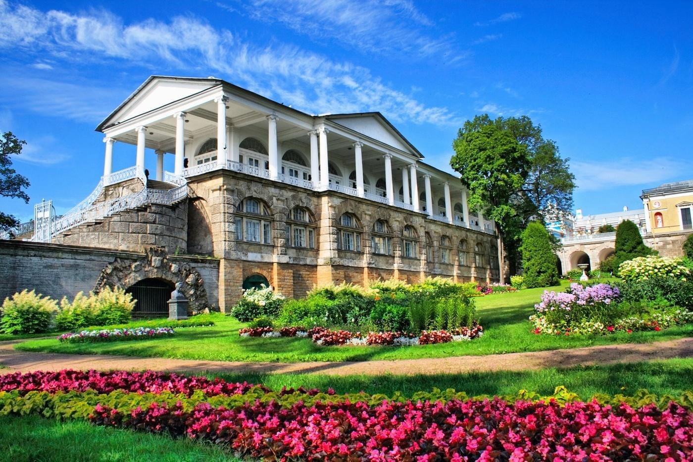 Екатерининский сад в Пушкине Экскурсионное бюро "Captour"
