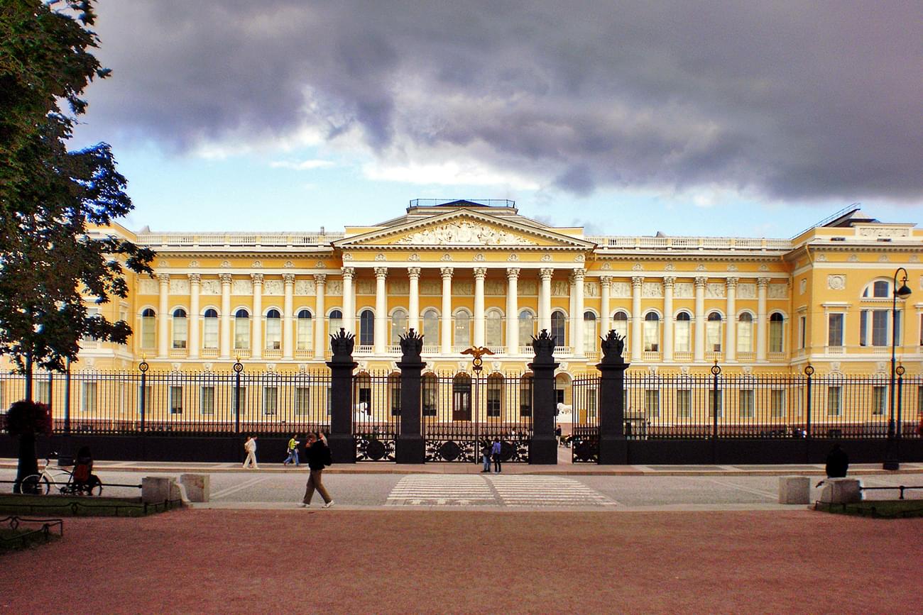 Русский музей Михайловский дворец Экскурсионное бюро "Captour"