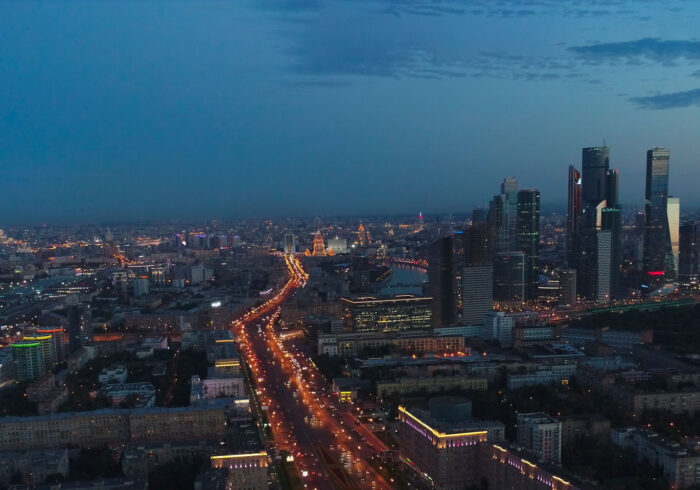Панорама ночной Москвы с высоты