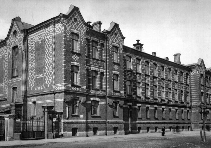 Дом городских училищ имени Александра II