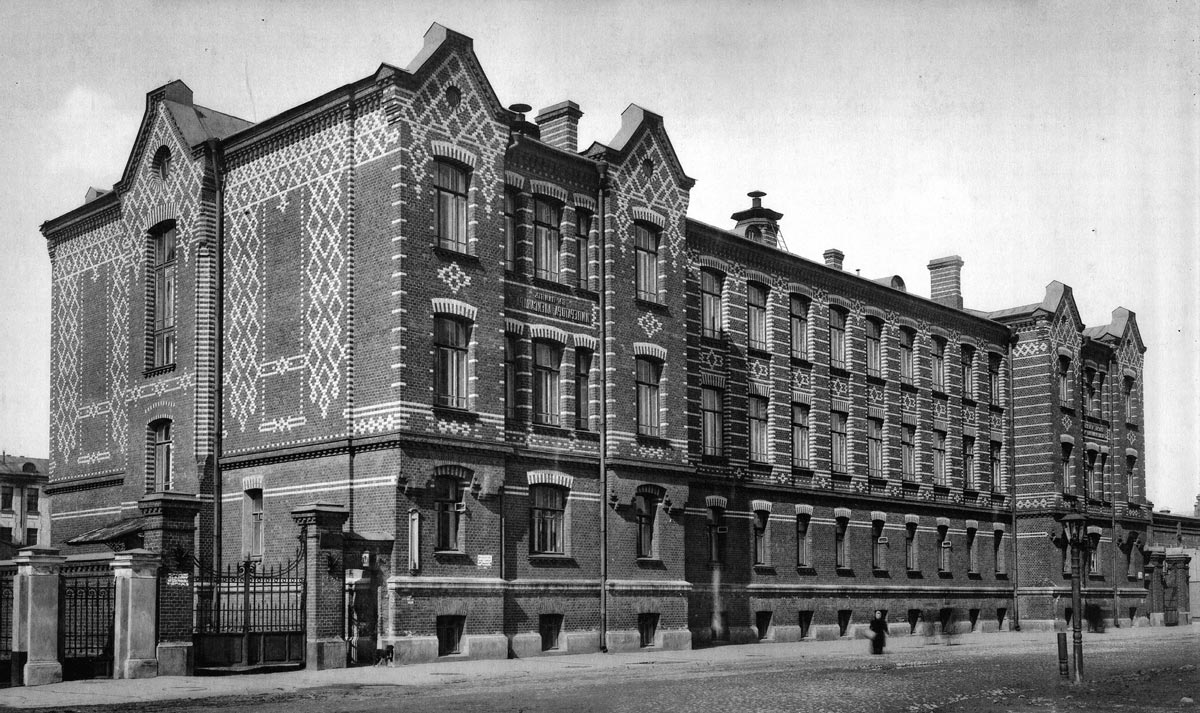 Дом городских училищ имени Александра II
