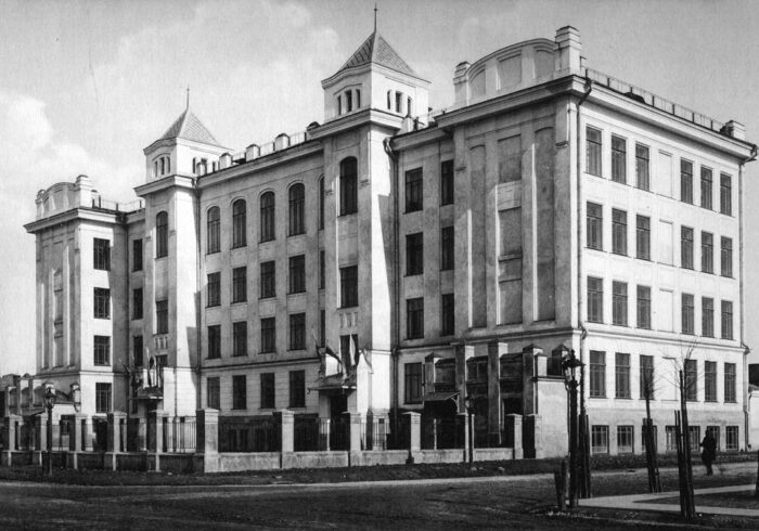 Начальное городское училище имени Николая II